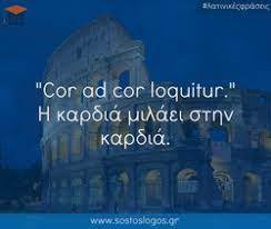Εικόνα επιλογής